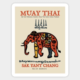 Vintage Muay Thai Tattoo Elephant Magnet